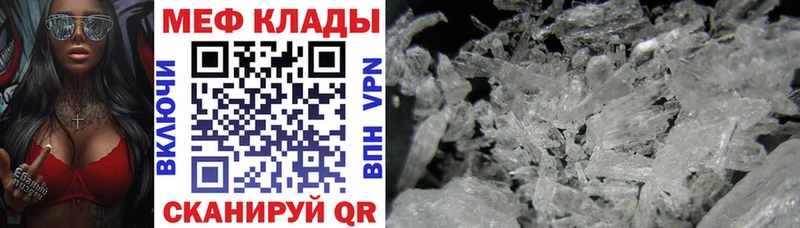 Где продают наркотики Зубцов БУТИРАТ  АМФ  Меф мяу мяу  Кокаин 