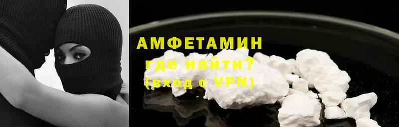 гидра tor  Зубцов  Amphetamine Premium 