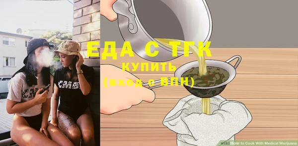 прущая мука Остров