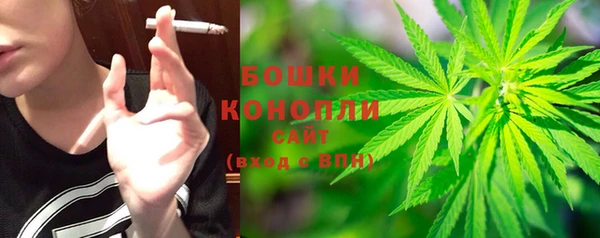 мескалин Осташков