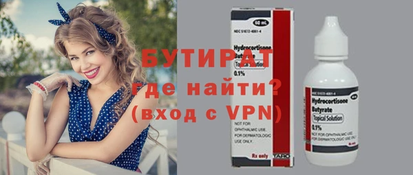 прущая мука Остров