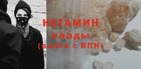 прущая мука Остров