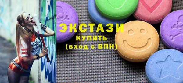герыч Осинники