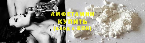 марки lsd Нязепетровск