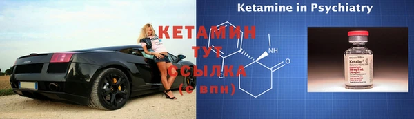 прущая мука Остров