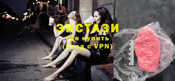 прущая мука Остров