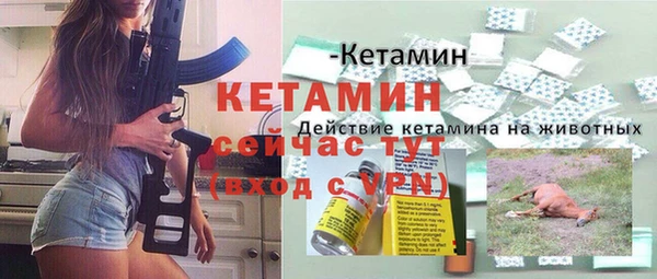 прущая мука Остров