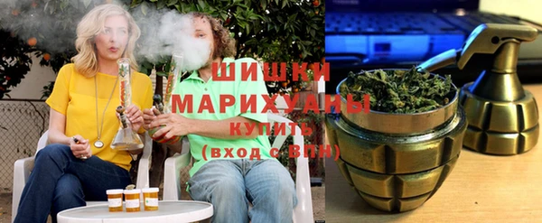 марки lsd Нязепетровск