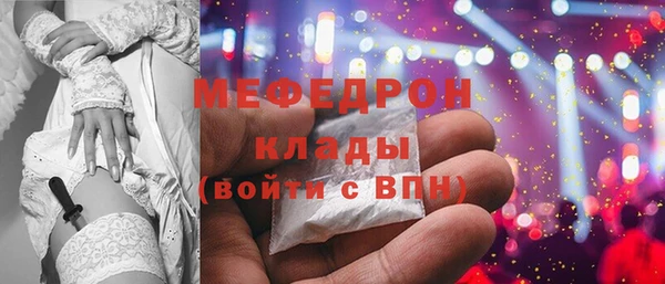кокаин VHQ Няндома