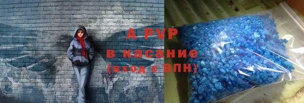 прущая мука Остров