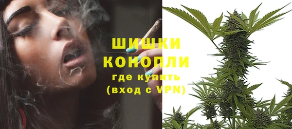 прущая мука Остров