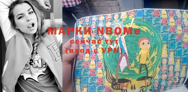 прущая мука Остров