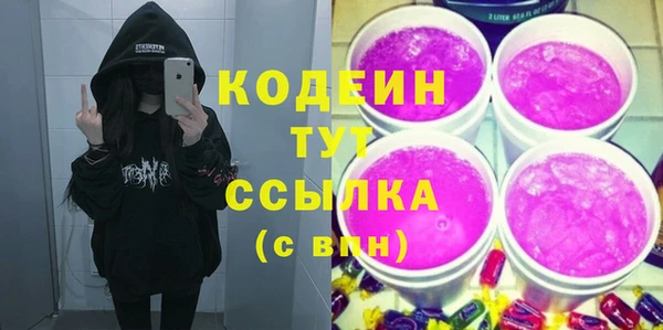 прущая мука Остров