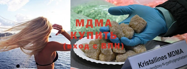 марки lsd Нязепетровск