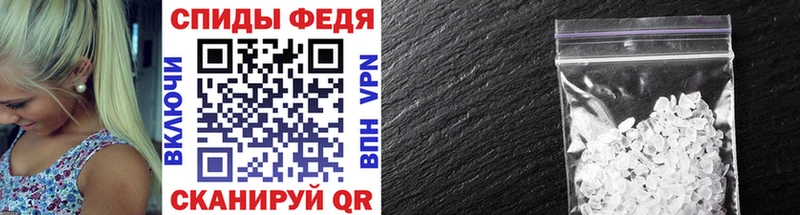 Метамфетамин Methamphetamine  Зубцов 