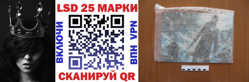 Марки N-bome 1500мкг  наркота  Зубцов 