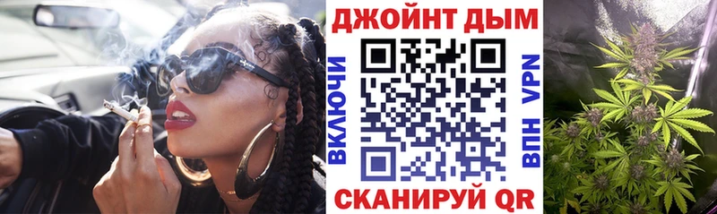 купить  цена  Зубцов  Конопля марихуана 